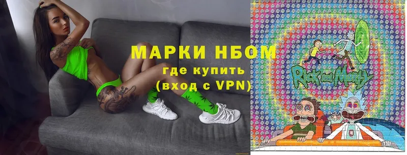 Купить наркотики Кировск KRAKEN сайт  ГАШИШ  Амфетамин  Кокаин  Бошки Шишки  Альфа ПВП 